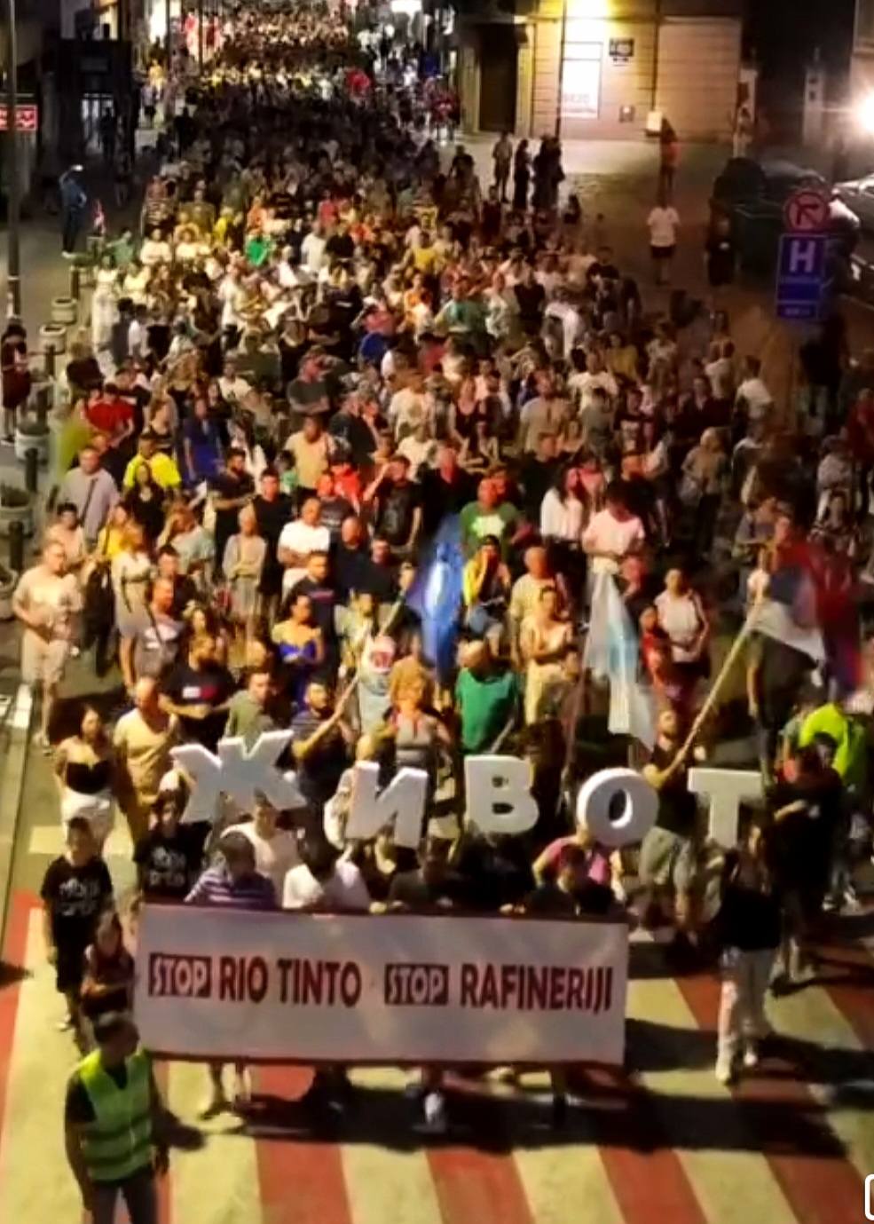 You are currently viewing Poverenik poništio rešenje Ministarstva po zahtevu Pokreta Tvrđava