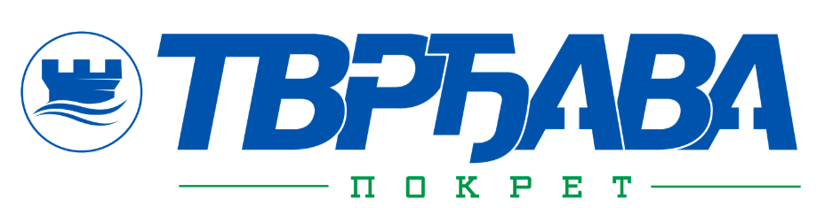 You are currently viewing Podneta peticija za izgradnju pešačke staze