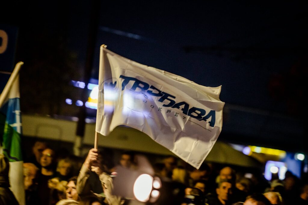 ODBAČEN PREDLOG TUŽILAŠTVA ZA PRITVOR KOORDINATORU TVRĐAVE – SUD NIJE PODLEGAO PRITISKU